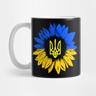 Stand With Ukraine Support UKRAINE Ukrainian Coat of arms Sunflower Mug